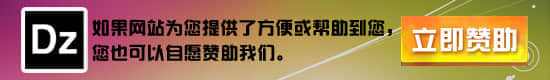 热烈祝贺网站开张！