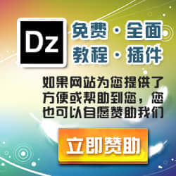 热烈祝贺网站开张！