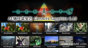 genarts sapphire ae genarts sapphire ae