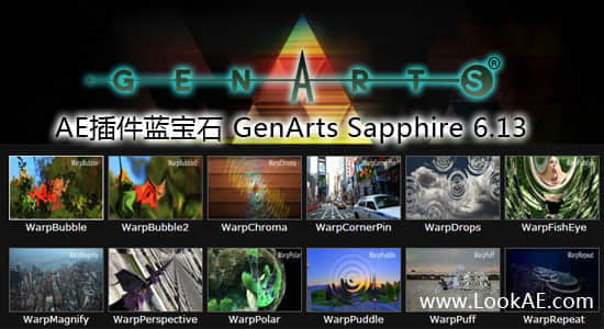 更新：AE插件：蓝宝石 GenArts Sapphire 6.13