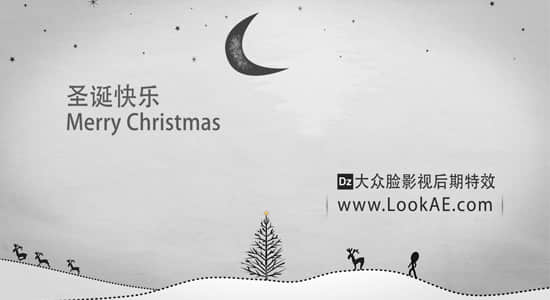 AE模板：圣诞快乐-Merry Christmas