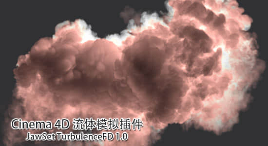 C4D-Turbulence