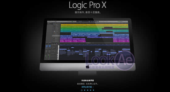 Mac 苹果音乐制作/编辑软件：Apple Logic Pro X v10.2.3 中文/英文版