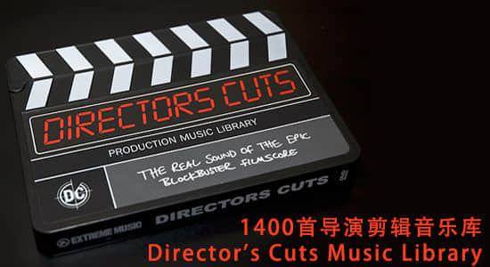 Director's Cuts Music