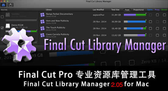 Final Cut Pro 专业资源库管理工具 Final Cut Library Manager 2.69 for Mac