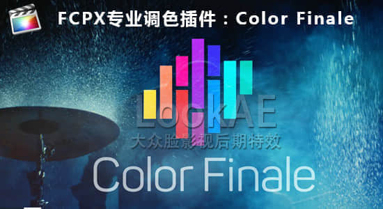 Color Finale