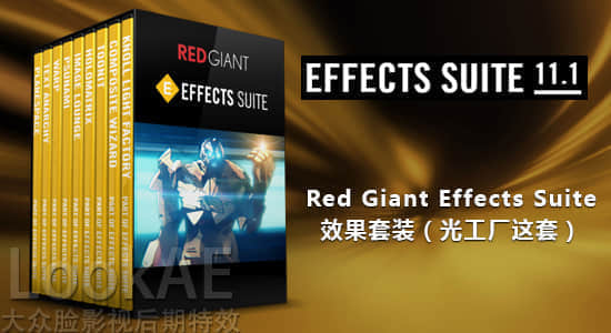 红巨人效果插件套装 Red Giant Effects Suite 11.1.12 支持 CC 2019插图