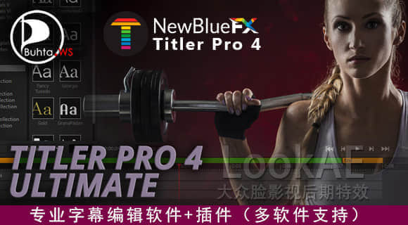 Avid 专业文字标题制作插件 NewBlueFX Titler Pro 4.0.160330 CE for Avid Media Composer
