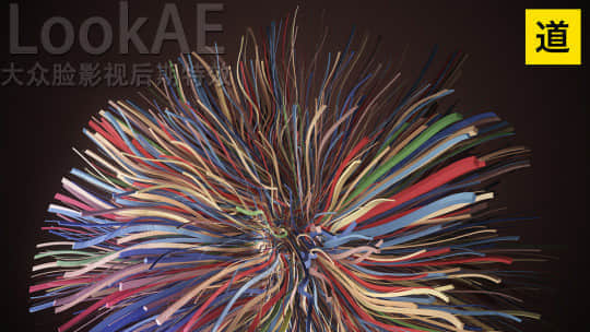 AE教程：Trapcode TAO 插件制作三维放射波浪线条动画（含工程文件）