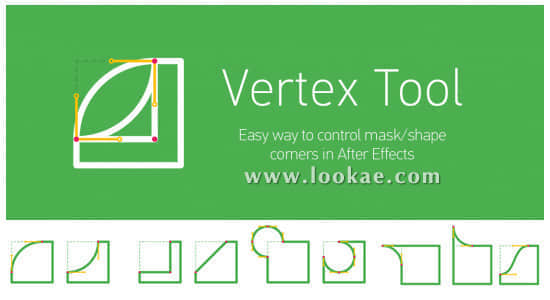 Vertex