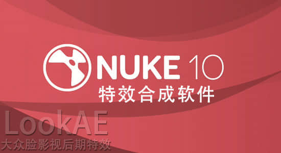 特效合成软件版 The Foundry Nuke Studio 10.5V4  Win/Mac/Linux