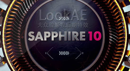 Ae/Pr 宝石视觉特效插件 GenArts Sapphire 10.1 CE