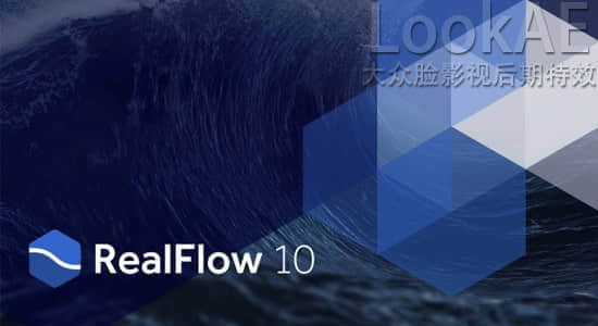 流体动力学模拟软件 NextLimit RealFlow v10.1.1.0157  Win/Mac/Linux
