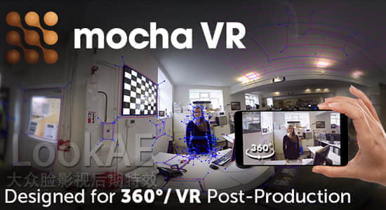 mocha vr