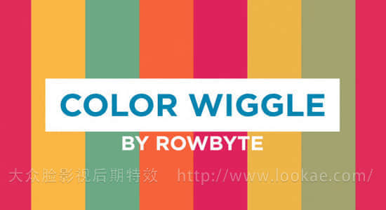 AE插件：色彩随机切换闪烁插件 Aescripts Color Wiggle V1.2.1 Win/Mac + 使用教程插图