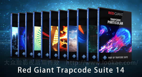 红巨人粒子特效套装插件 Red Giant Trapcode Suite 14.1.2 Win/Mac