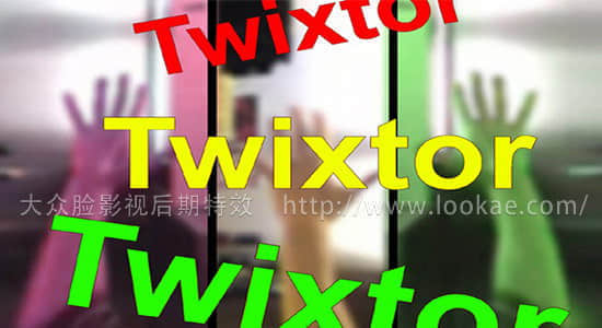 Win中文汉化版-超级慢动作视频变速补帧AE/PR插件 Twixtor Pro V8.0.5