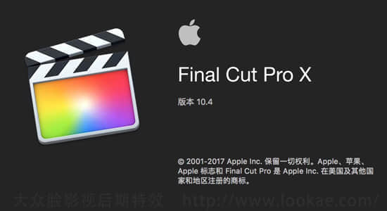 苹果视频剪辑软件 Final Cut Pro X 10.4.8 英/中文版 免费下载FCPX版