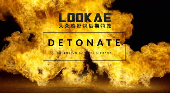 视频素材-59个火焰爆炸特效合成4K素材