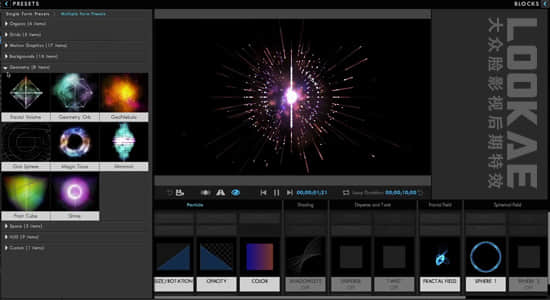 Trapcode Form 3 粒子插件全面讲解视频教程 