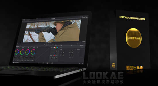 339个LUTs电影调色预设 LightWave Film LUT Master Pack