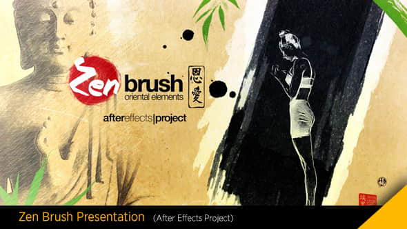 AE模板：中国风竹叶水墨图文介绍展示 Zen Brush Opener