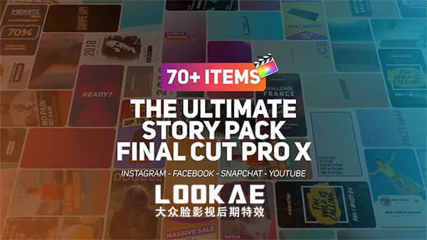 FCPX插件：70个Instagram手机竖屏流行排版设计包装动画 第一季