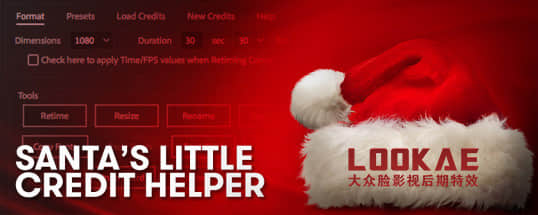 AE脚本：电影片头片尾演职人员字幕介绍滚动效果 Aescripts Santa's Little Credit Helper + 使用教程
