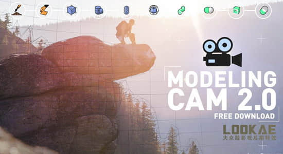 C4D插件：三维摄像机图片投射插件 Modeling Cam V2.0 Cinema 4D