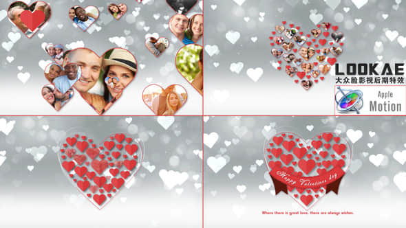 Apple Motion模板：浪漫爱心图片汇聚片头 Romantic Hearts Opener