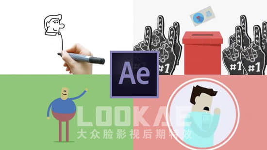 AE教程：MG动画解说片头制作 Udemy – Animate an Explainer Video Using After Effects CC