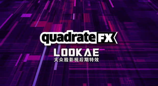 quadrateFX