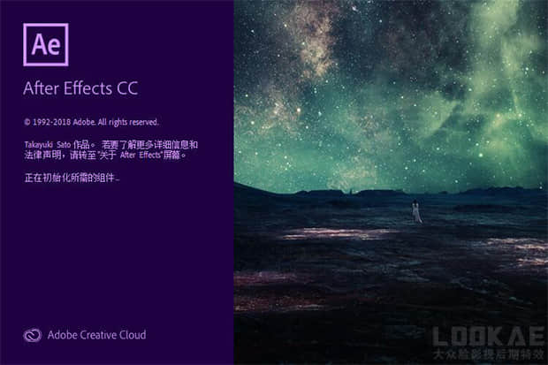 AE CC 2019 新功能展示介绍视频教程 Lynda After Effects CC 2019 New Features