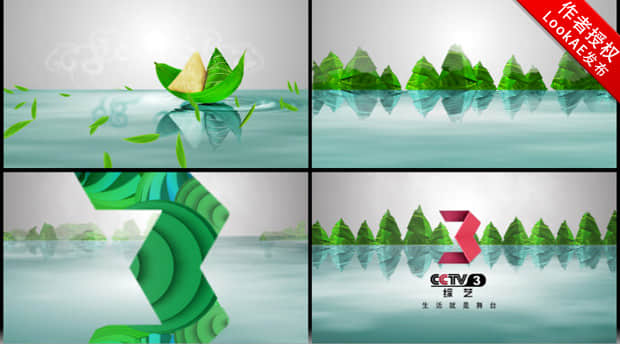 AE+C4D教程：罡渡晨星CCTV3端午篇栏目包装动画制作+工程素材（中文教程）