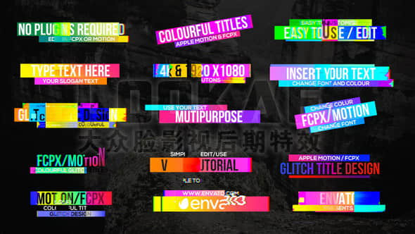 FCPX插件：15个炫彩信号干扰破损字幕标题动画Colourful Glitch Titles 2 支持4K