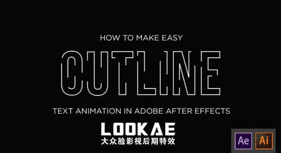 Easy Outline Text Animation