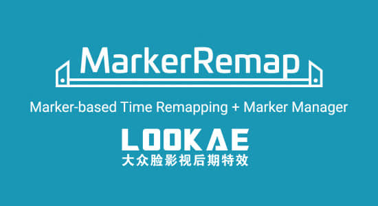 AE脚本：映射标记调整工具 AEscripts Marker Remap v1.2 + 使用教程