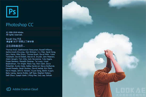 PS CC 2019 新功能介绍视频教程 Photoshop CC 2019 New Features