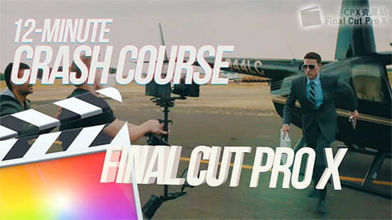 Final Cut Pro X 10.4 视频调色教程 - 中文字幕