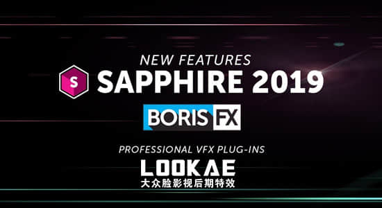 Sapphire 2019