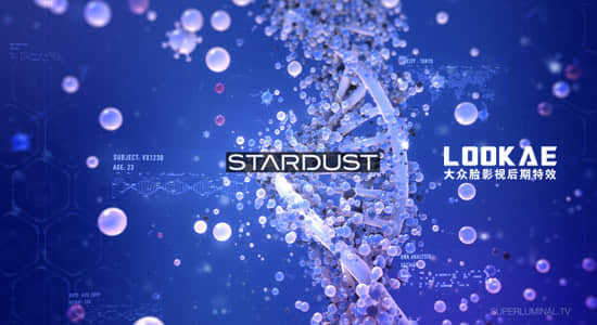 AE插件-节点式三维粒子特效插件 Superluminal Stardust 1.3.1 Win版