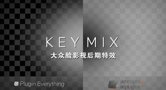 AE插件-多遮罩蒙板控制抠像助手 KeyMix v1.0.1 Mac