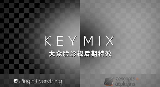 KeyMix