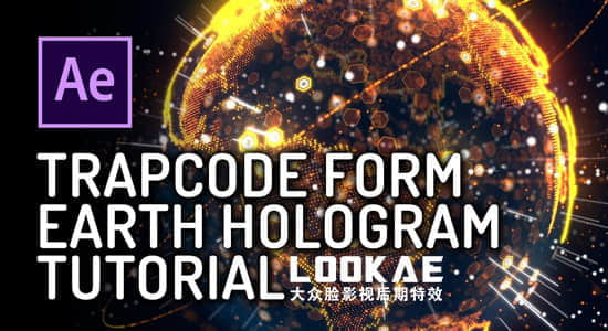 Earth Hologram Tutorial