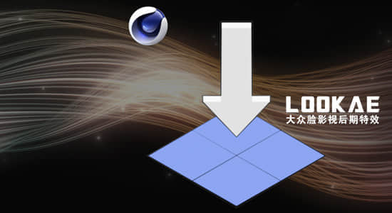 C4D插件-地面吸附对齐工具  Snap To Floor V1.5 Win/Mac