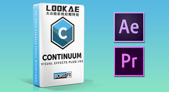 AE/PR视觉特效和转场BCC插件包 Continuum 2021.5 v14.5.3 Win插图
