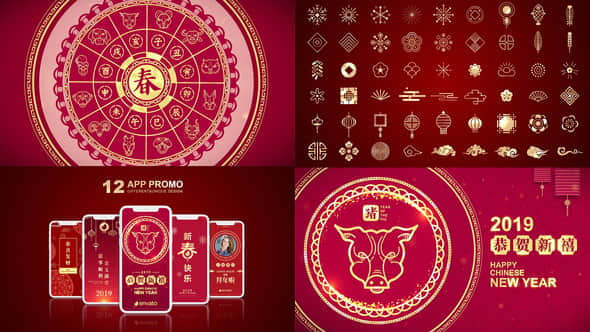 AE模板：十二生肖2019中国新春猪年动画片头 Chinese New Year Opener Pack