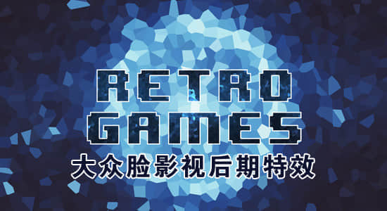 8Bit复古游戏打击跳跃脚步动作爆炸UI无损音效素材 Retro Games