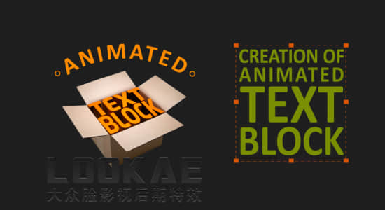 AE脚本-框选区域文字标题排版动画制作Animated Textblock v1.61 + 使用教程