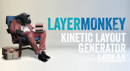 AE脚本-图层控制动画制作脚本 LayerMonkey v1.09 + 使用教程